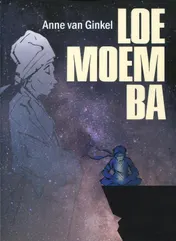 Omslag van Loemoemba