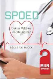 Omslag van 1