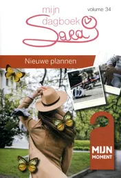 Omslag van Sara 34 - Nieuwe plannen