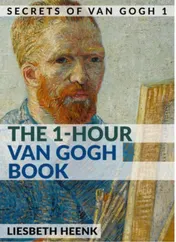 Omslag van The 1-Hour van Gogh Book