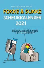 Omslag van 2021
