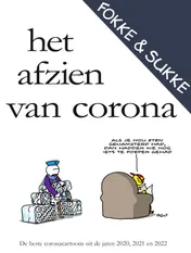 Omslag van Het afzien van corona