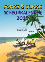 Omslag van 2025