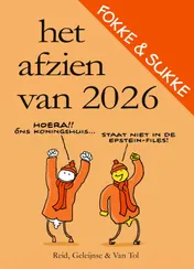 Omslag van Fokke & Sukke | Het afzien van 2026