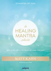 Omslag van De Healing Mantra Collectie