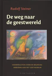 Omslag van De weg naar de geestwereld