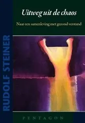 Omslag van Uitweg uit de chaos