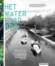 Omslag van Het Waterloopbos