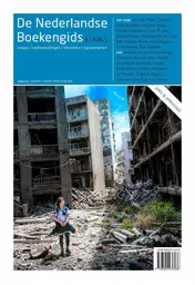 Omslag van De Nederlandse boekengids 2016-5