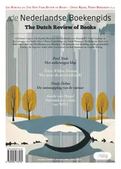Omslag van De Nederlandse Boekengids 2018-6
