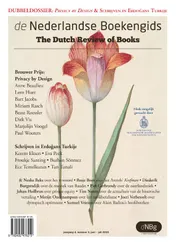Omslag van de Nederlandse Boekengids 2019-3