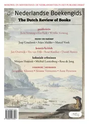 Omslag van de Nederlandse Boekengids 2019-4
