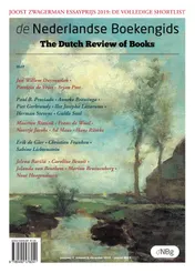 Omslag van de Nederlandse Boekengids 2019-6