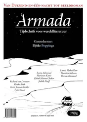 Omslag van Armada (najaar 2022) – Van Duizend-en-één-nacht tot beeldroman
