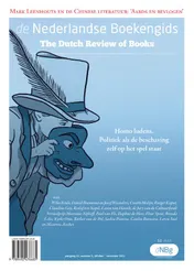 Omslag van de Nederlandse Boekengids | 2025#5