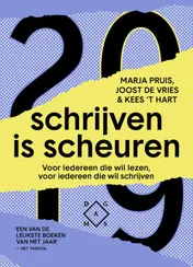 Omslag van 2019