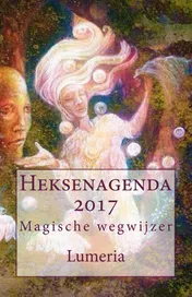 Omslag van 2017