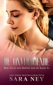 Omslag van De Onvoldoende