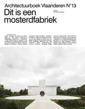 Omslag van Dit is een mosterdfabriek