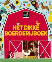 Omslag van Het dikke boerderijboek
