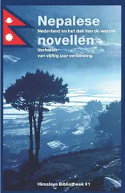 Omslag van Nepalese novellen