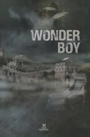 Omslag van Wonder Boy