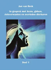 Omslag van 1
