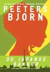 Omslag van De Japanse bakker