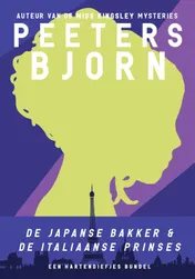 Omslag van De Japanse Bakker & De Italiaanse Prinses
