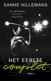 Omslag van Het eerste couplet