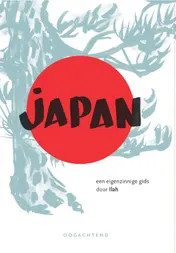 Omslag van Eerste hulp bij Japan