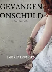 Omslag van Gevangen onschuld