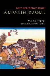 Omslag van A Japanese Journal