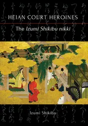 Omslag van The Izumi Shikibu nikki