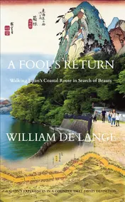 Omslag van A Fool's Return