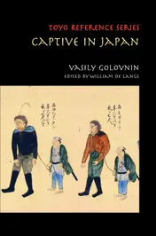 Omslag van Captive in Japan