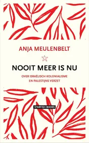 Omslag van Nooit meer is nu