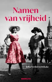 Omslag van Namen van Vrijheid