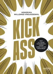 Omslag van Kick-Ass