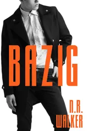 Omslag van Bazig