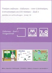 Omslag van Vragenboek