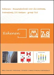 Omslag van Rekenen - Basisoefenboek voor de Citotoets, Entreetoets, LVS - toetsen - Groep 7&8