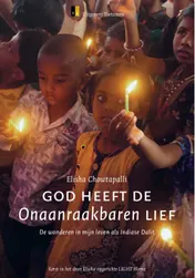 Omslag van God heeft de Onaanraakbaren lief