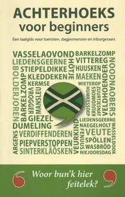 Omslag van Achterhoeks voor beginners