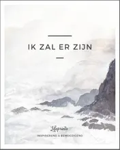 Omslag van Ik zal er zijn