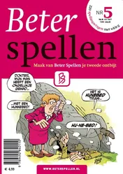 Omslag van 5