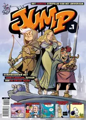 Omslag van Jump