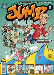 Omslag van Jump 2