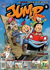 Omslag van Jump 3