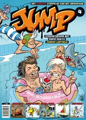 Omslag van Jump 4